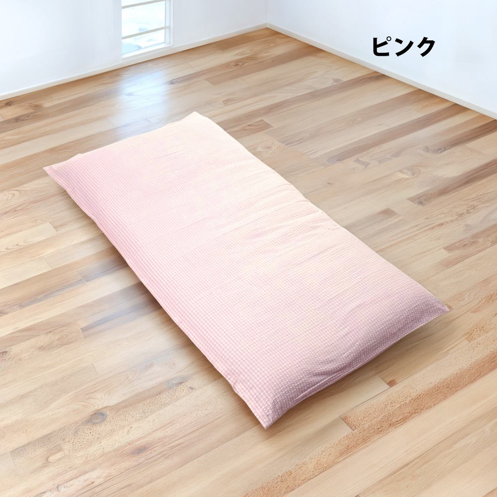 su-sele-shi2-p 綿サッカー生地の敷布団カバーのピンク
